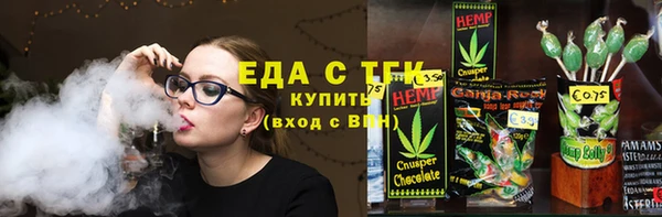 mdpv Горняк