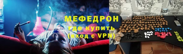 наркотики Горнозаводск