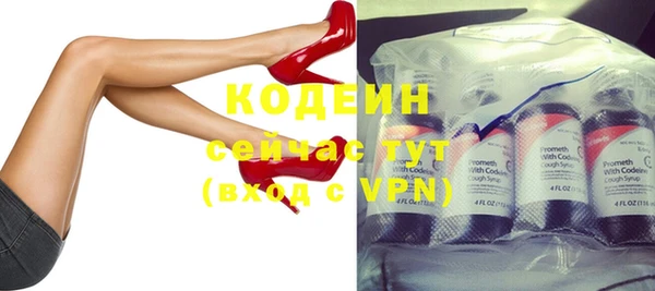 mdpv Горняк