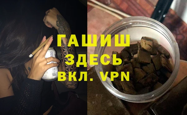 mdpv Горняк