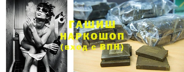 крисы Струнино
