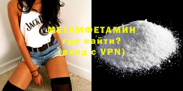 mdpv Горняк