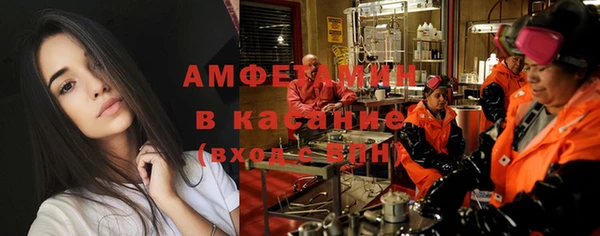 круглые Вязьма