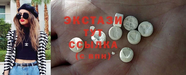 mdpv Горняк