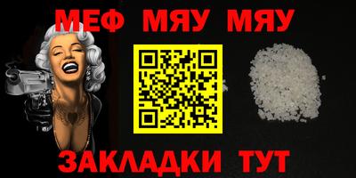 гидропоника Беслан