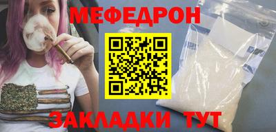 mdma Апрелевка