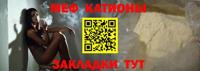 гидропоника Беслан