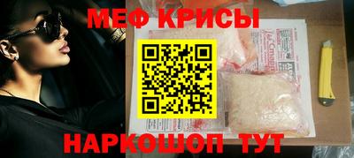 гидропоника Беслан