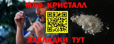 амф Бузулук