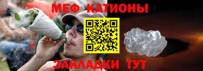 гидропоника Беслан