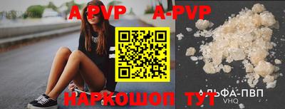 mdma Апрелевка