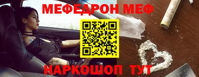 spice Берёзовский