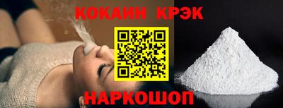 гидропоника Беслан