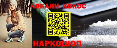 spice Берёзовский