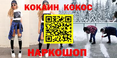 гидропоника Беслан