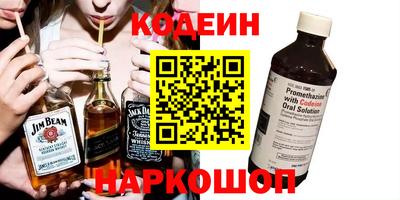 spice Берёзовский