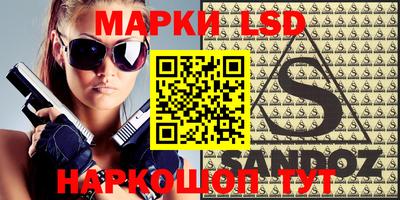 mdma Апрелевка