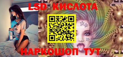 мяу мяу кристалл Аргун