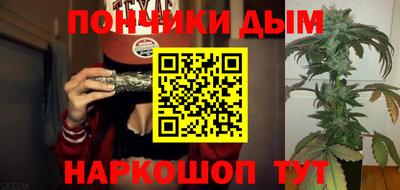 гидропоника Беслан