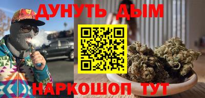 гидропоника Беслан