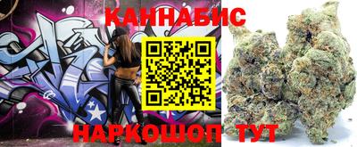гидропоника Беслан