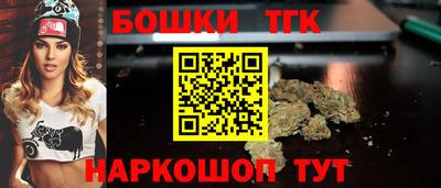 spice Берёзовский