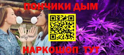 гидропоника Беслан