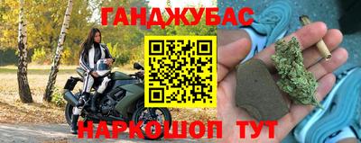 mdma Апрелевка