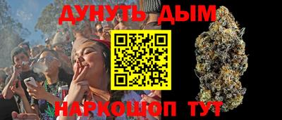 spice Берёзовский