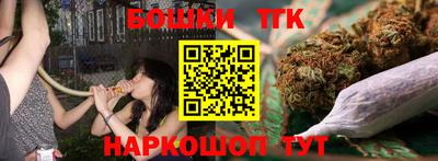 гидропоника Беслан