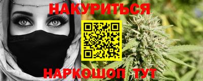 spice Берёзовский