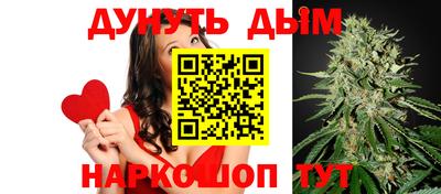 spice Берёзовский