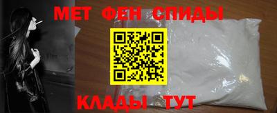 spice Берёзовский