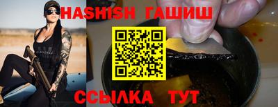 mdma Апрелевка