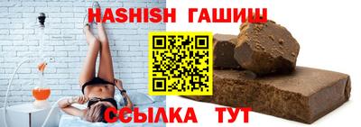 mdma Апрелевка