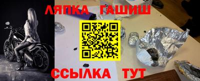 spice Берёзовский