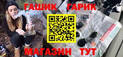spice Берёзовский