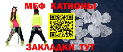 гидропоника Беслан