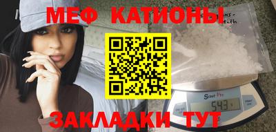 гидропоника Беслан
