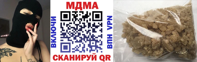 MDMA Molly  Горно-Алтайск 