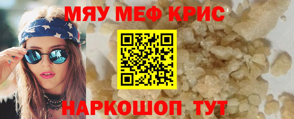 Альфа ПВП Горно-Алтайск