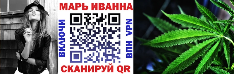 где найти наркотики  Горно-Алтайск  Каннабис семена 